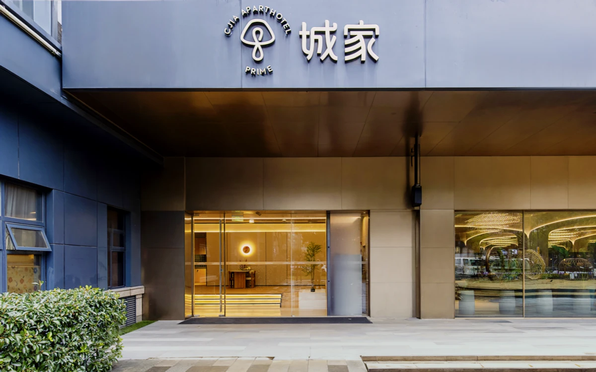 Hongqiao Linkong Songhong Road Metro Station Store - CJIA Prime Apartment – Studentenunterkunft in Shanghai