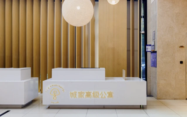 Wujiaochang Shiguang Road Metro Station Store - CJIA Prime Apartment 3
