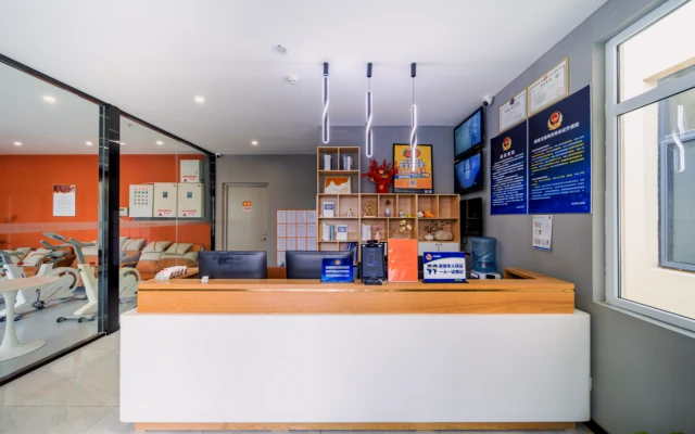 CUPL Changping Metro Station Store - CJIA Apartment 4