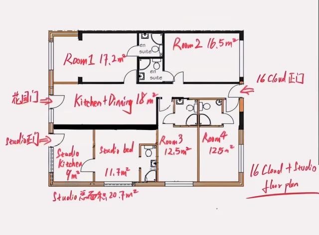 16 cloud green,Cannon Park 4