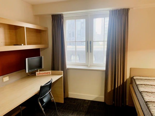 uhomes.com | Student Accommodation, Housing, Flats, Apartments for Rent