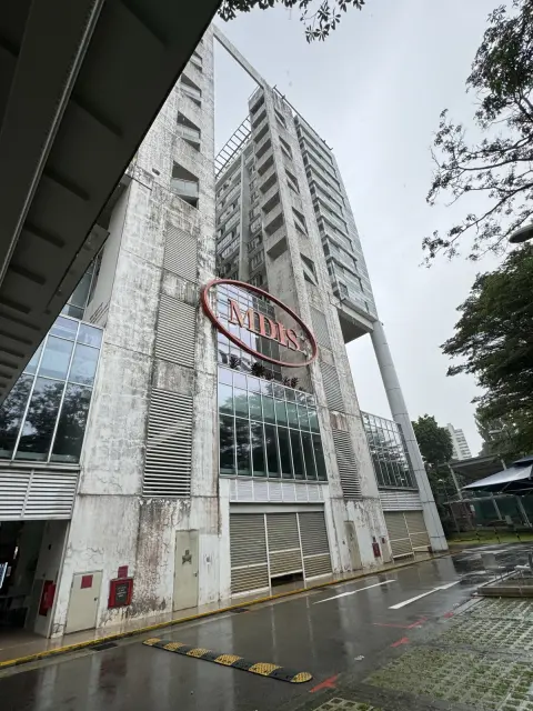 MDIS Residences