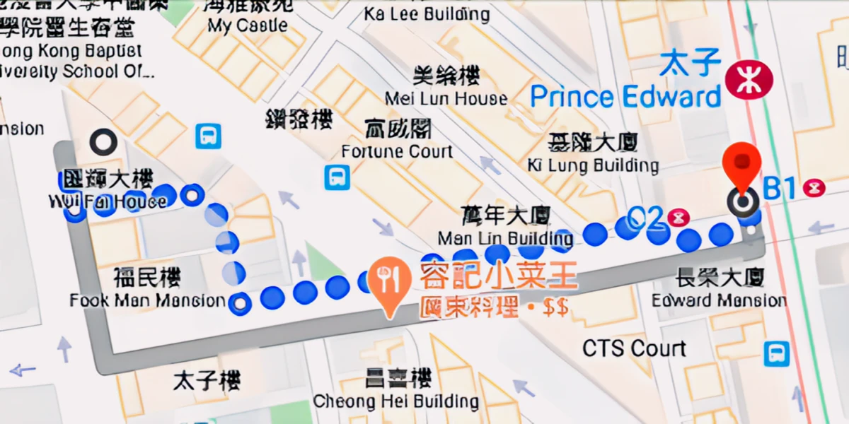 UNIICORNER | Prince's Ching Ninh Building 0