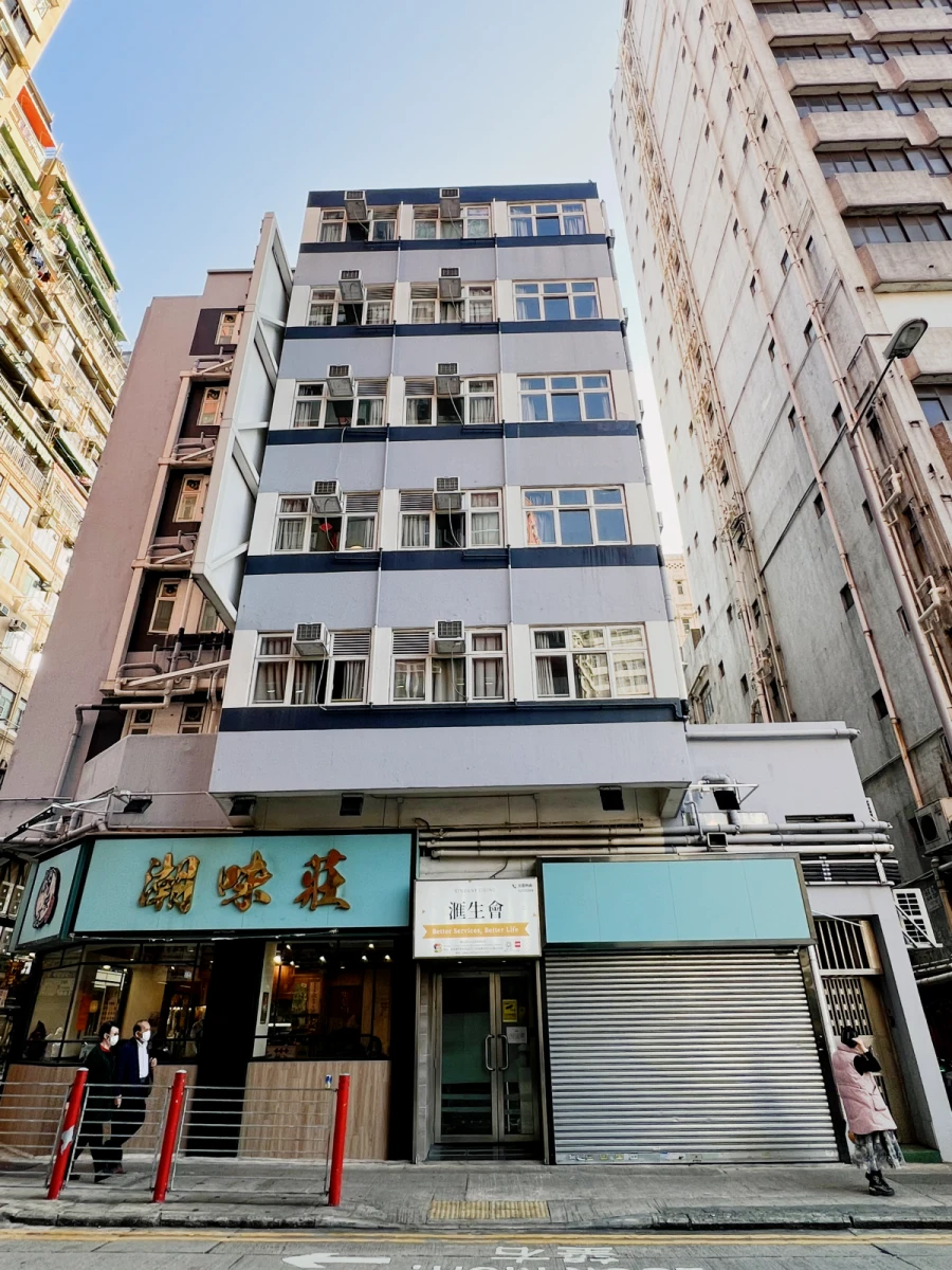 HUISHENGHUO SERVICED STUDENT APARTMENT (Yau Ma Tei) 0