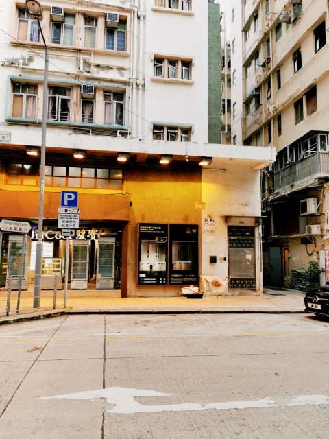 Shanghai Street 2