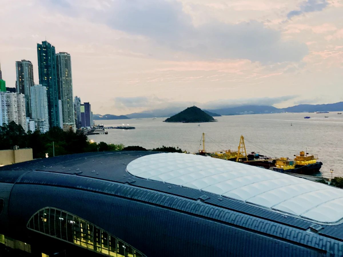 Hong Kong University Station San Hui Building 0