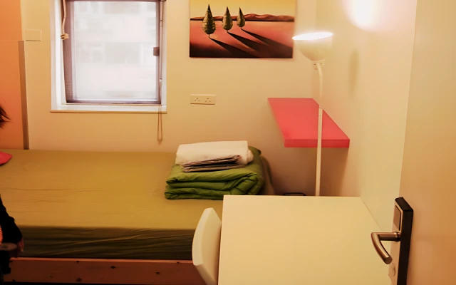 uhomes.com | Student Accommodation, Housing, Flats, Apartments for Rent