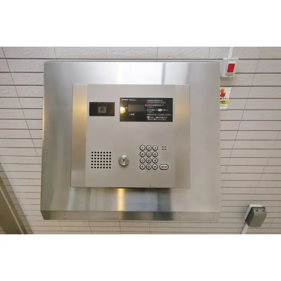 クレアールスガモツー 1