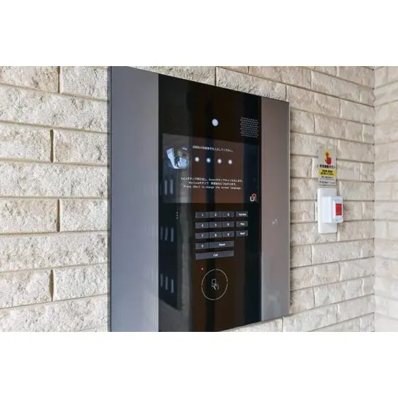 プリマヴェーライズミフチュウ 2