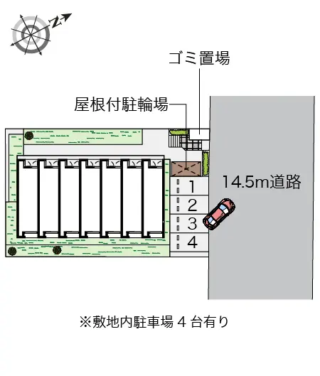 レオネクスト五軒家 2