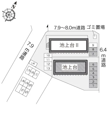 池上台 2