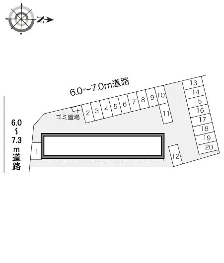 刈谷みなみ 2