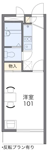 もとい 1