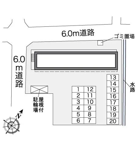 井ノ口 2