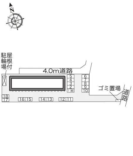 レオパレスサーマル 2