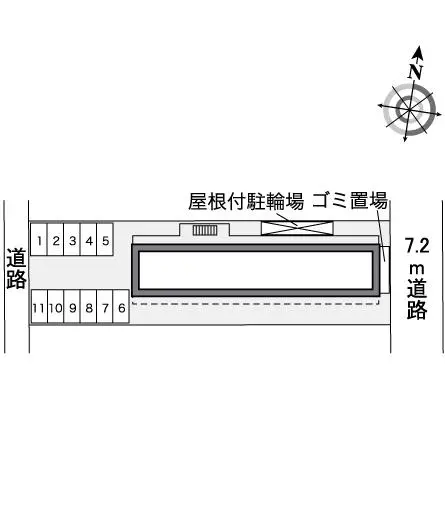 高辻 2