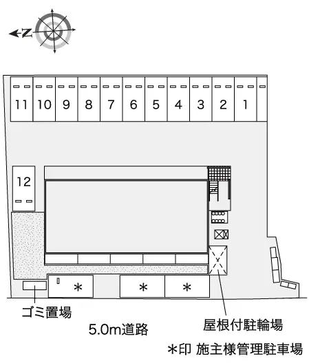 レオネクストナクティ 2