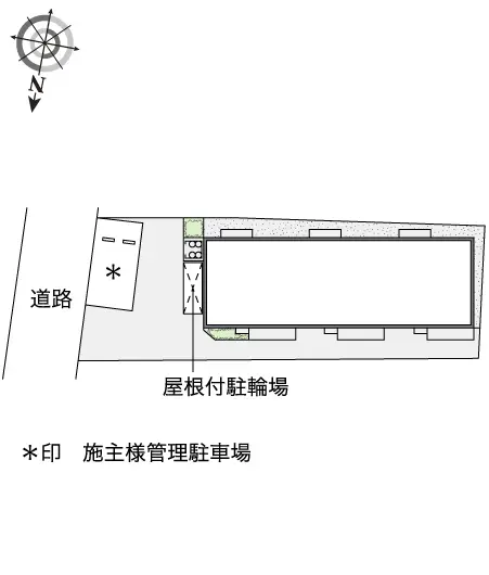レオネクスト呼続 2