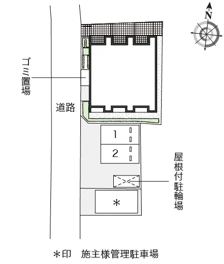 庄内橋 2