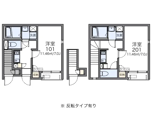 グランディールＳ 1