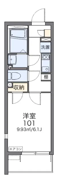 レオネクストエリーゼ 1
