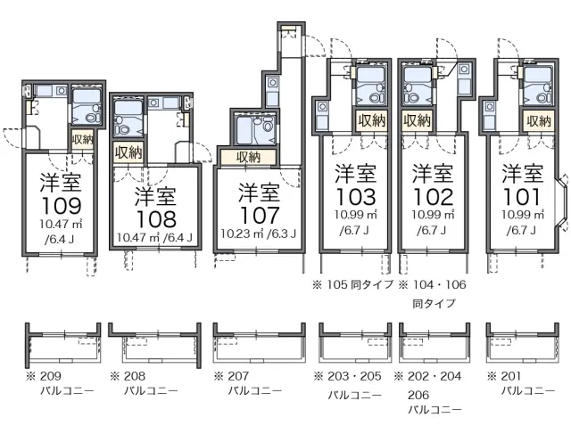 武庫川第２ 1