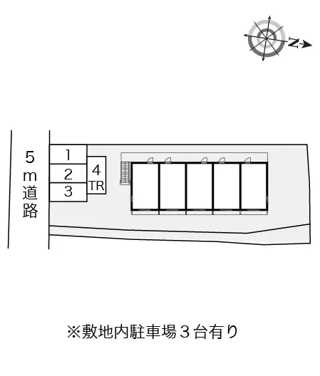 新田 2