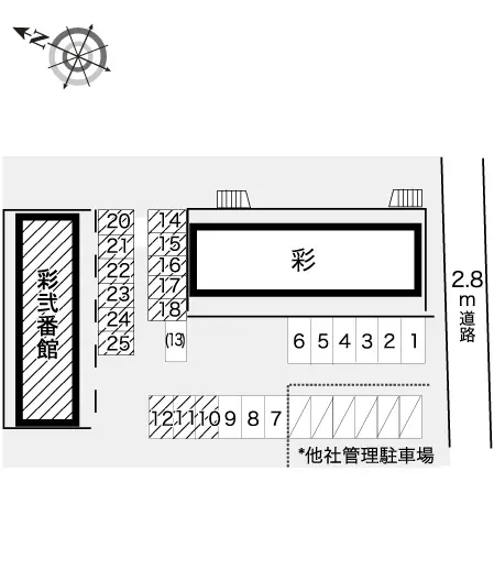 レオパレス彩弐番館 2