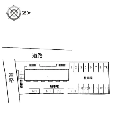 トリニティ 2