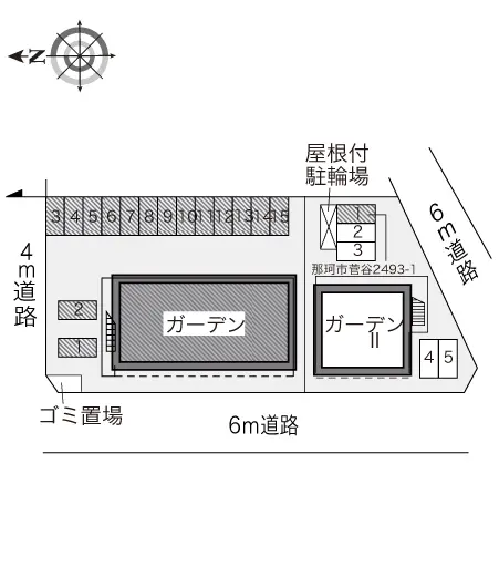 ガーデン 2
