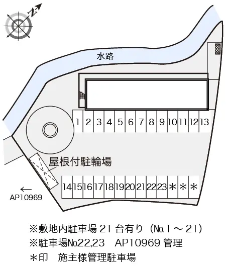 レオパレスＡｖｅｎｕｅ弐番館 2