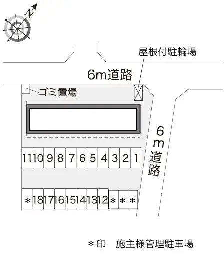 レオパレスクボタ 2