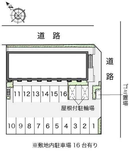 かつらぎ 2