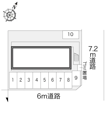 アロマ 2