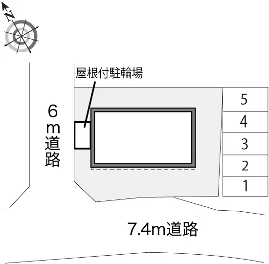 三杉 2