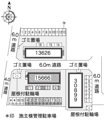 レオパレスセジュールⅡ 4