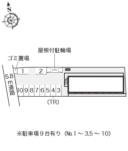 レオパレス東原 2