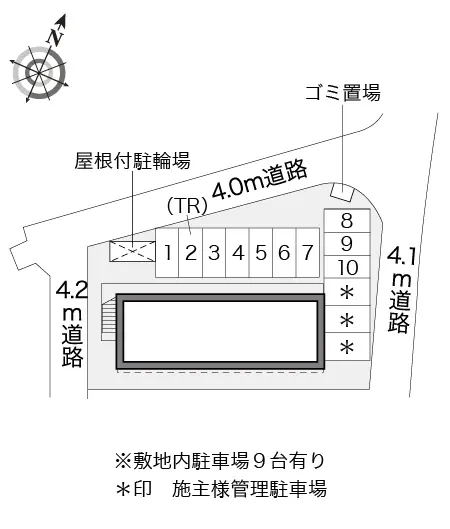 レオパレスプレシオＧ 2