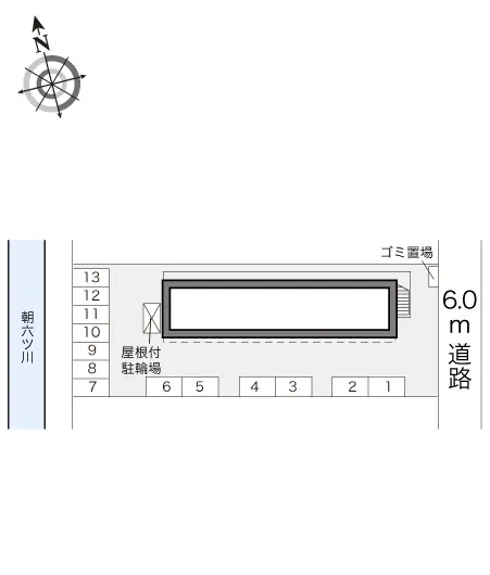 レオパレスリンデンバウム 2