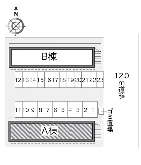 アピテＡ 2