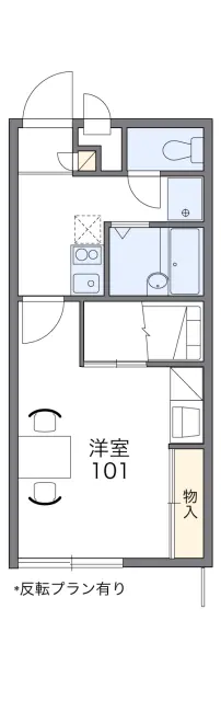 レオパレスＥＭＩⅡ 1
