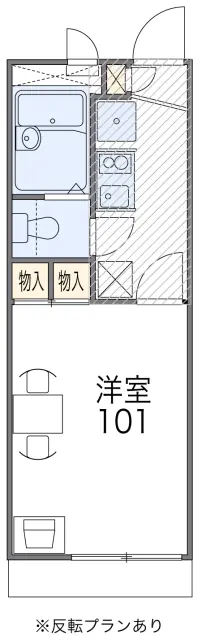 シーガル 1