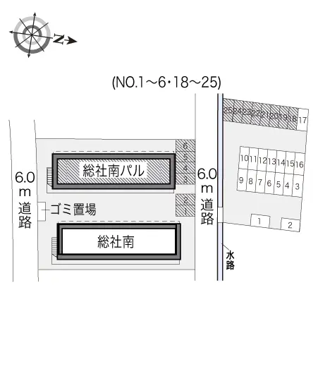 レオパレス総社南　パル 2