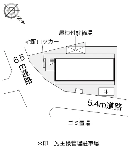 レオパレスフリーダム 2