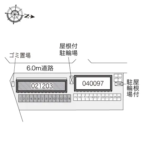 レオパレスレジェンド 2