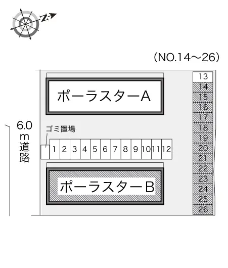 レオパレスポーラスターＢ 2
