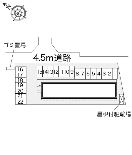 レオパレスヘリオス 2