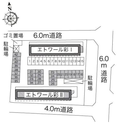 エトワール彩Ⅱ 2