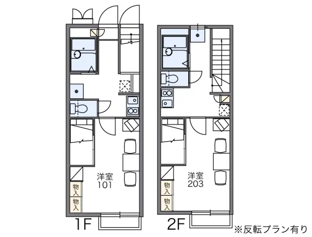 グリーンリバー２ 1