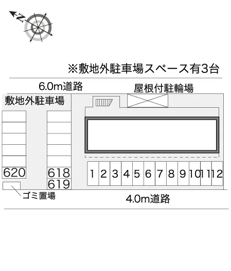 レオパレスＹＡＥＭＩＺＯ 3